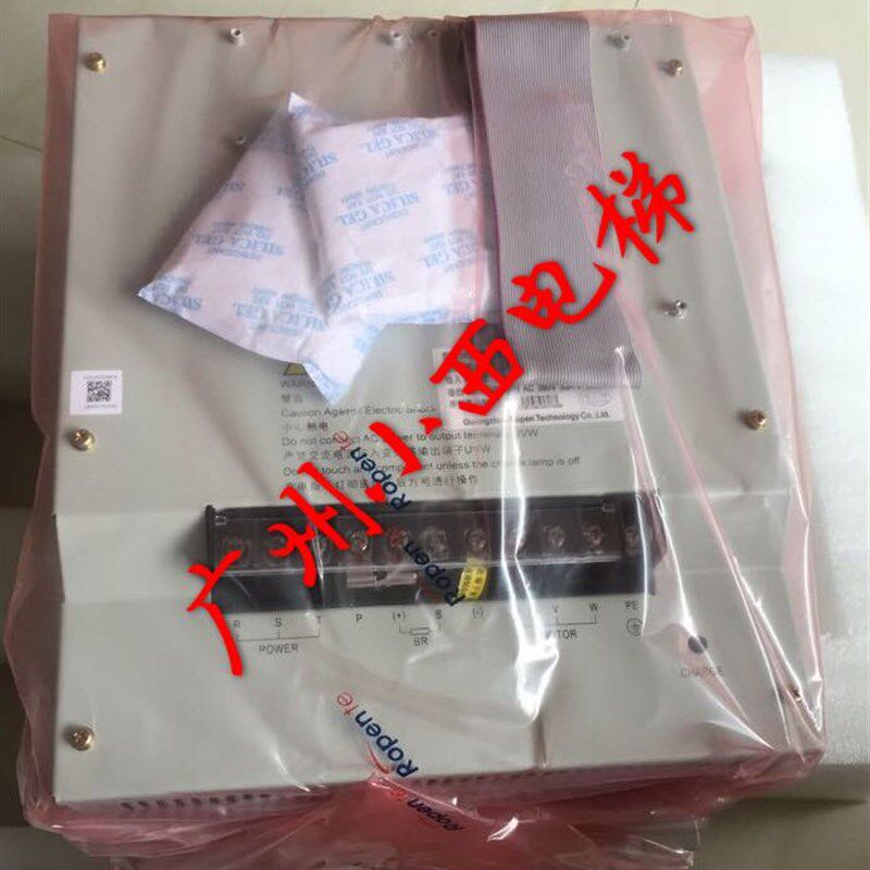 全新广日电梯G12系统变频器G12-4T110 变频器GR-VFC-4T0011 11KW