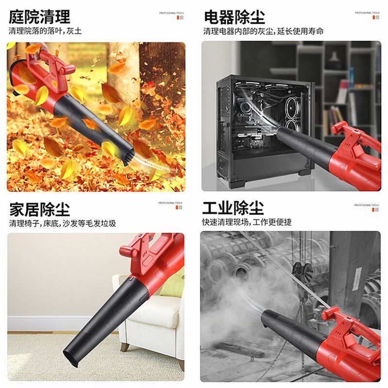 德国进口鼓风机220V吹风机大功率清灰吹灰器工业用电动除尘机爆风