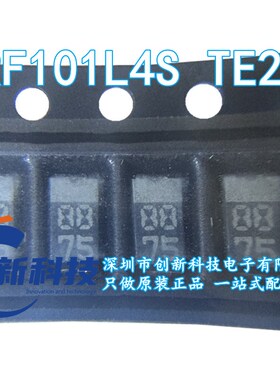 RF101L4S TE25丝印88 ROHM SOD106 1A 400V 25ns贴片快恢复二极管