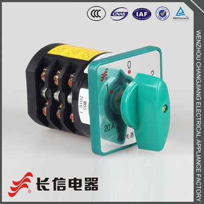 长信 温州市长江电器开关厂 组合开关 HZ5D-20/4 M05 MO5 20A 4KW