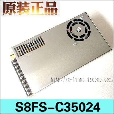 正品全新OMRONOMRON开关电源S8FS-C35024 350W 24VDC 14.6A