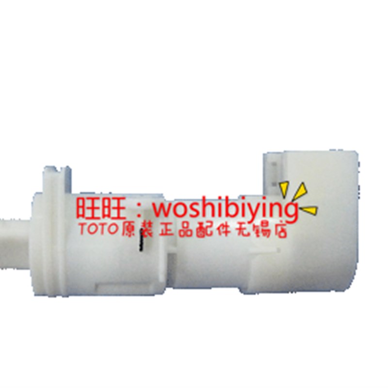 原装正品 TOTO 卫洗丽 马桶盖TCF4721CS ECS 4722 阻尼 缓冲器