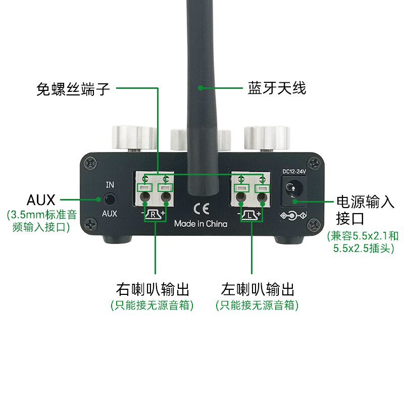 功放蓝牙模块主板12V音响迷你D类纯数字功放机可高低音调节hifi