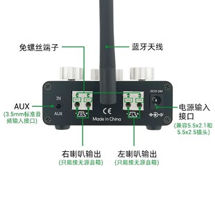 功放蓝牙模块主板12V音响迷你D类纯数字功放机可高低音调节hifi