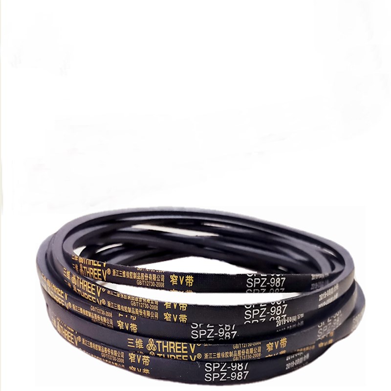 三维高速三角皮带SPZ940 950 962 987 1000 1005 1010 1012 1024L