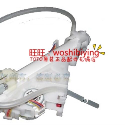 原装 TOTO TCF6631CS TCF6531CS TCF6532CS 喷嘴 卫洗丽 出水嘴