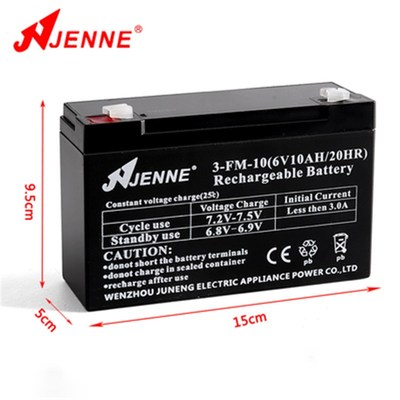 JENNE聚能3-FM-10/6V10AH/20HR宝宝儿童车遥控玩具电动蓄电池电瓶