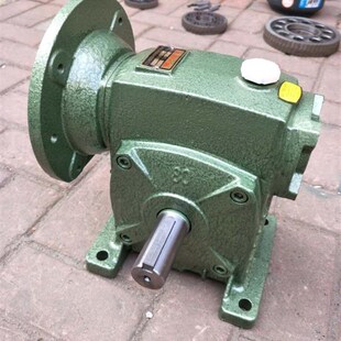 WPA WPS WPO WPX40 50 60 70 80 100铁壳蜗轮蜗杆减速机减速器