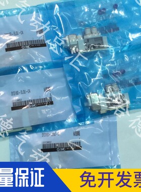 全新原装正品SMC电磁阀 SY3160-5LOU-C4-Q现货出售SY3160-5LOU-C4