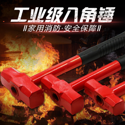 美高111 八角锤大铁锤石工锤消防锤铁榔头木工铁锤铁锤子2P3P4P6P