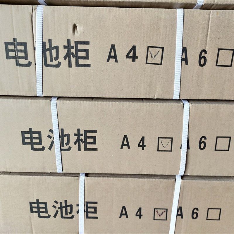 A1 A2 A3 A4 A6 A8 A16 A32 UPS蓄电池电池柜/UPS不间断电源/机器