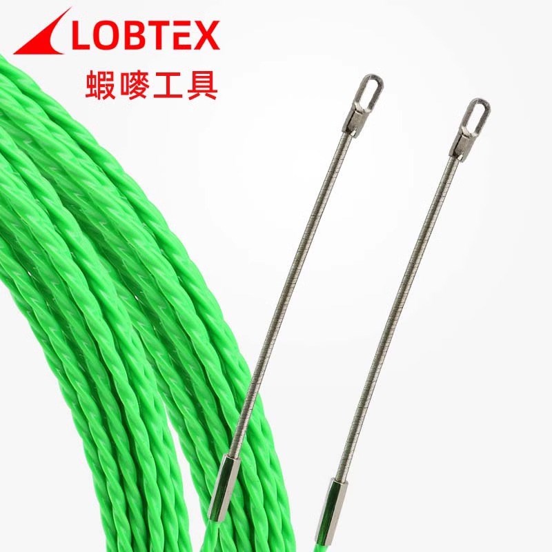 LOBTEX蝦嘜牌扁头电工穿线器双弹簧头引线器绿色扭线网线拉线器