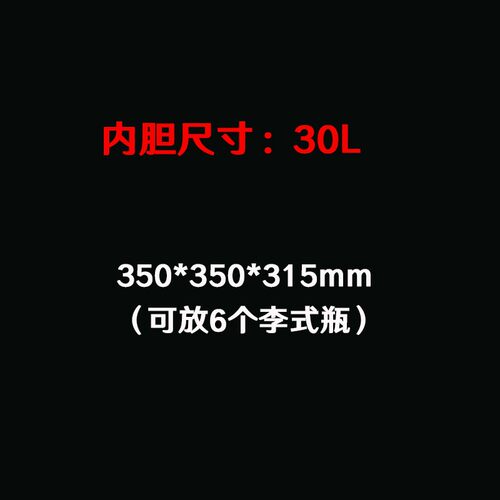 数显立式循环低温恒温水槽 超级低温恒温槽0510低温恒温水浴槽