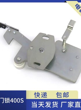 电梯K400S门锁装置钩子锁 层门厅门锁钩LDL400-S-II适用蒂森电梯