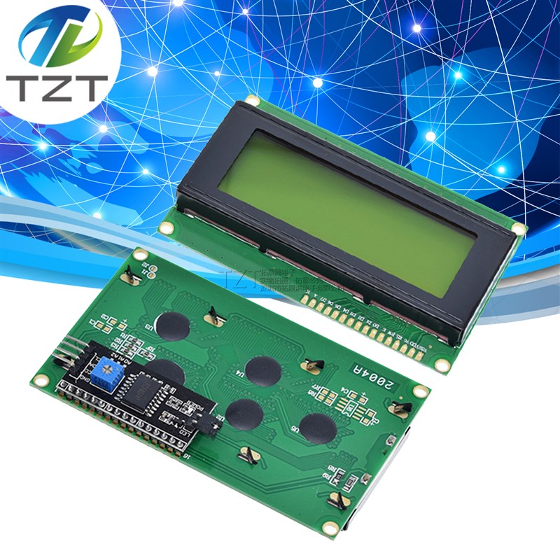 IIC/I2C 2004 LCD2004 液晶屏模块 绿屏