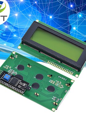 IIC/I2C 2004 LCD2004 液晶屏模块 绿屏
