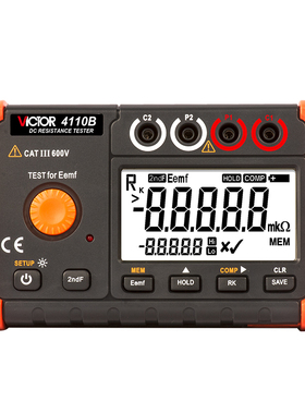 胜利仪器直流低电阻测试仪欧姆计微欧计电阻测量仪低阻仪VC4110A