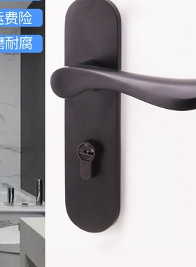 固特门锁室内卧室静音家用房门北欧现代黑色实木门把手通用型锁具