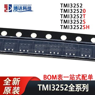 TMI3252 TMI32520 TMI3252S TMI3252SH 电源IC TMI3252T 全新原装