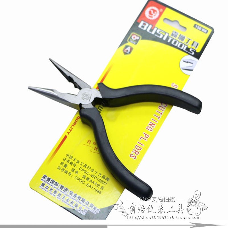 原装正品霸狮BUSI多功能尖嘴钳BUSI TOOLS 150MM 黑柄尖嘴钳51731