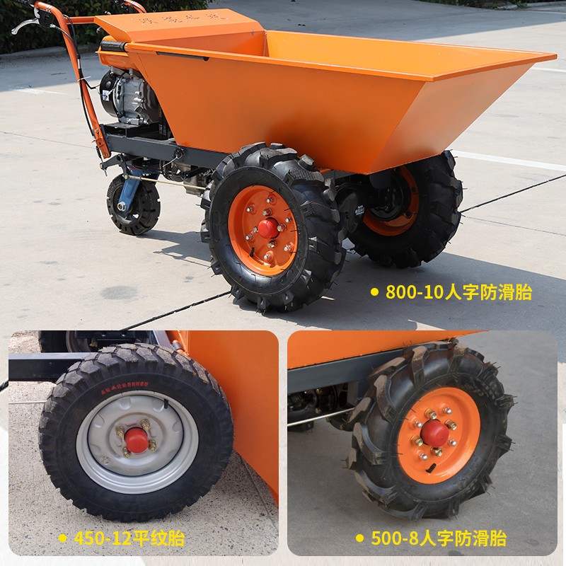 汽油柴油手推灰斗车建筑工地拉沙翻斗车拉砖拉粪泥农用养殖翻斗车