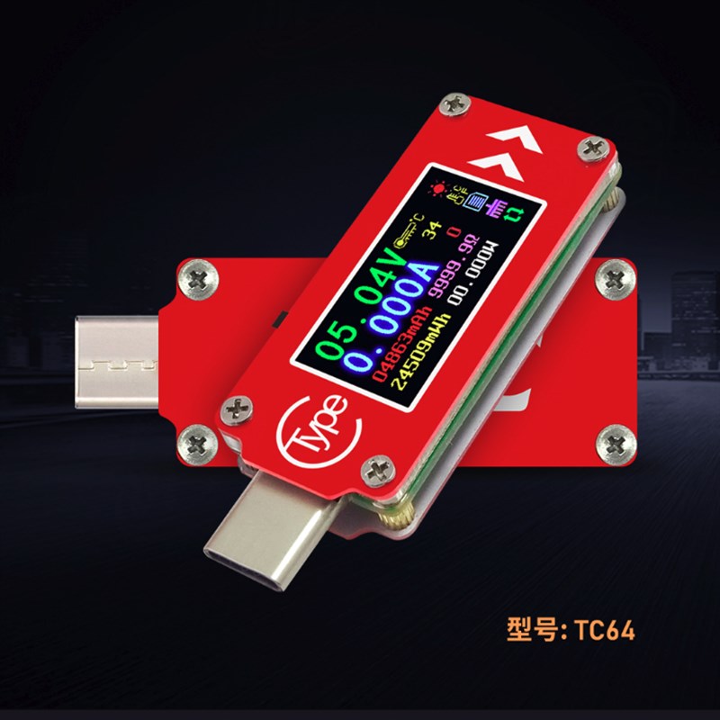 PD快充检测充电数据线快充头测试 Type-C电压电流表测试仪 容量