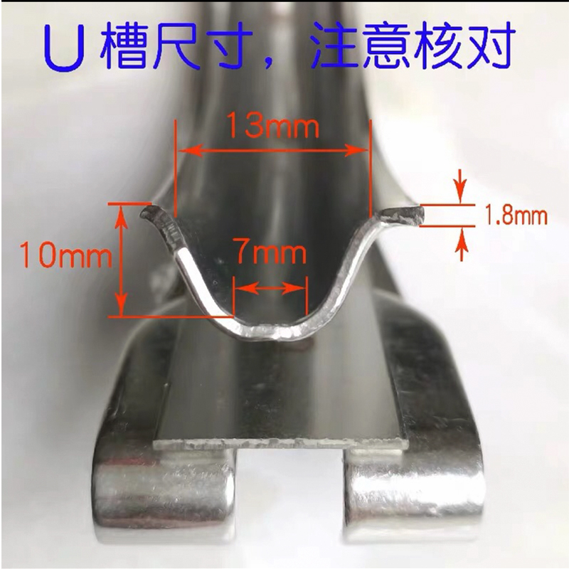 304不锈钢双倍卡箍 V型槽管卡 冲压沟槽双备管夹 是定制款 !!!