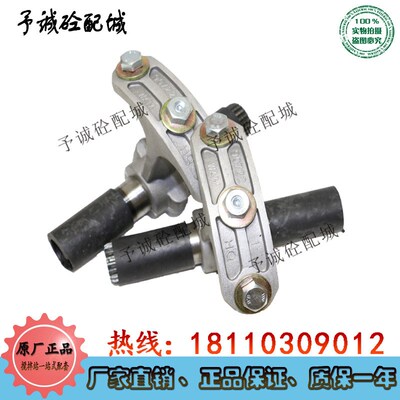 原厂正品威埃姆中吊轴铝中吊/90722/90723/90721/219/273/323吊轴