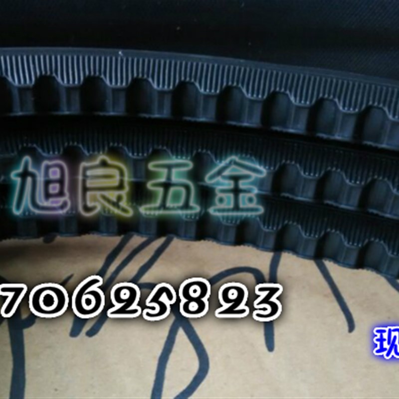 B1295/1321/1346/1372以色列进口宏达VECTOR POWER带齿型三角带