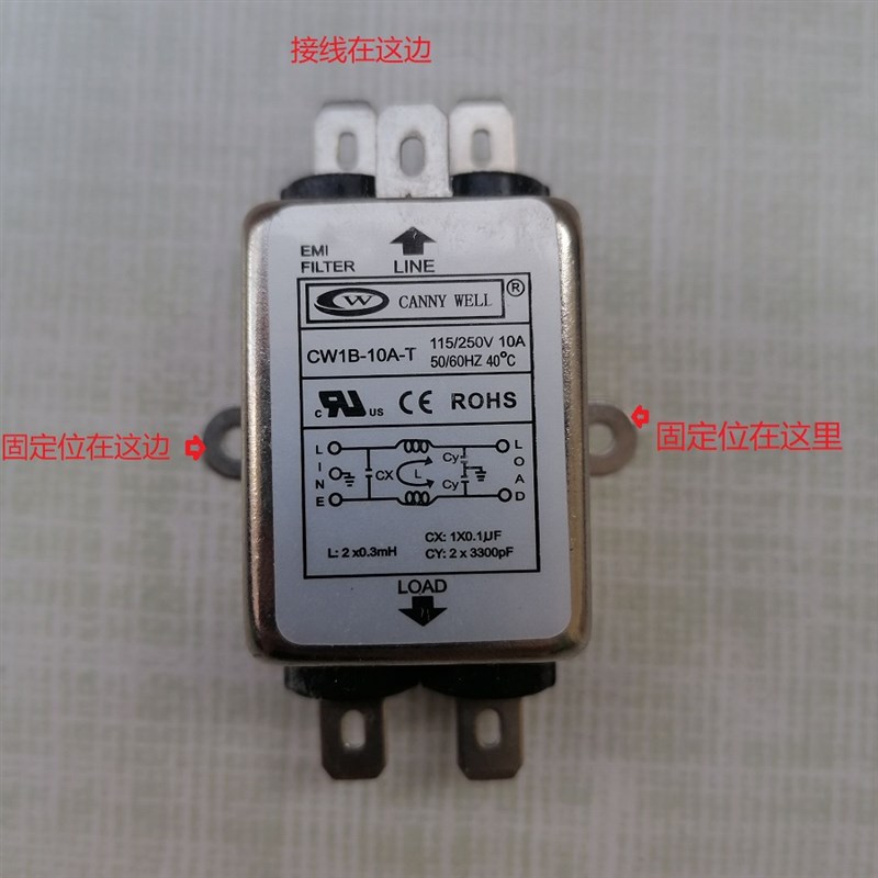 滤波器 CANNY WELL  CW2C CW2B  CW1B  CW1D CW2A 03A 06A 10 -T