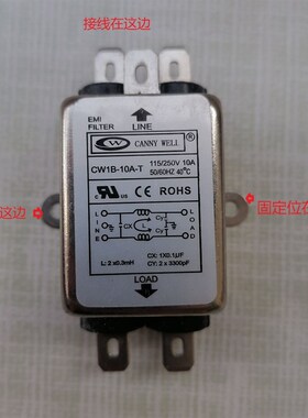 滤波器 CANNY WELL  CW2C CW2B  CW1B  CW1D CW2A 03A 06A 10 -T