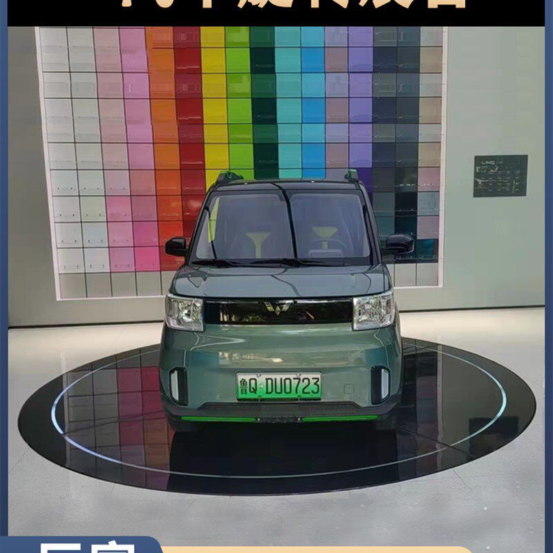 汽车旋转展台车库掉头转盘360度圆形遥控液压升降旋转舞台