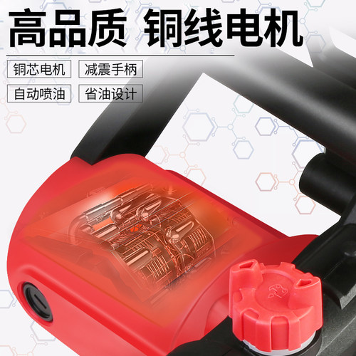 万克士电锯伐木锯家用小型手持电链锯切割锯手提式电锯链条电动锯