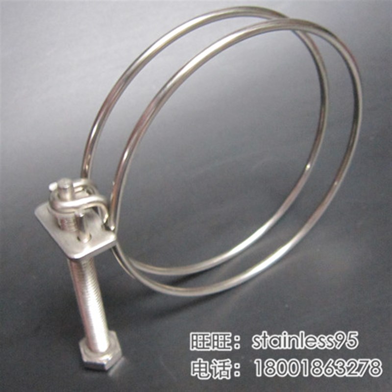 201不锈钢钢丝喉箍管卡卡箍13-16-19-27-44-51-64-70-80-90mm直径