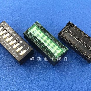 208 美国琴键式 2.54MM黑色 开关8P8位平拨拨动开关编码 拨码