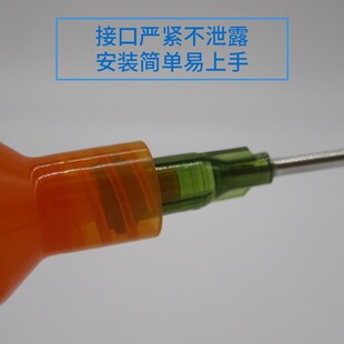 工业点胶机针头精密塑钢点胶针嘴螺口打胶针咀涂覆针头24MM 1/4寸
