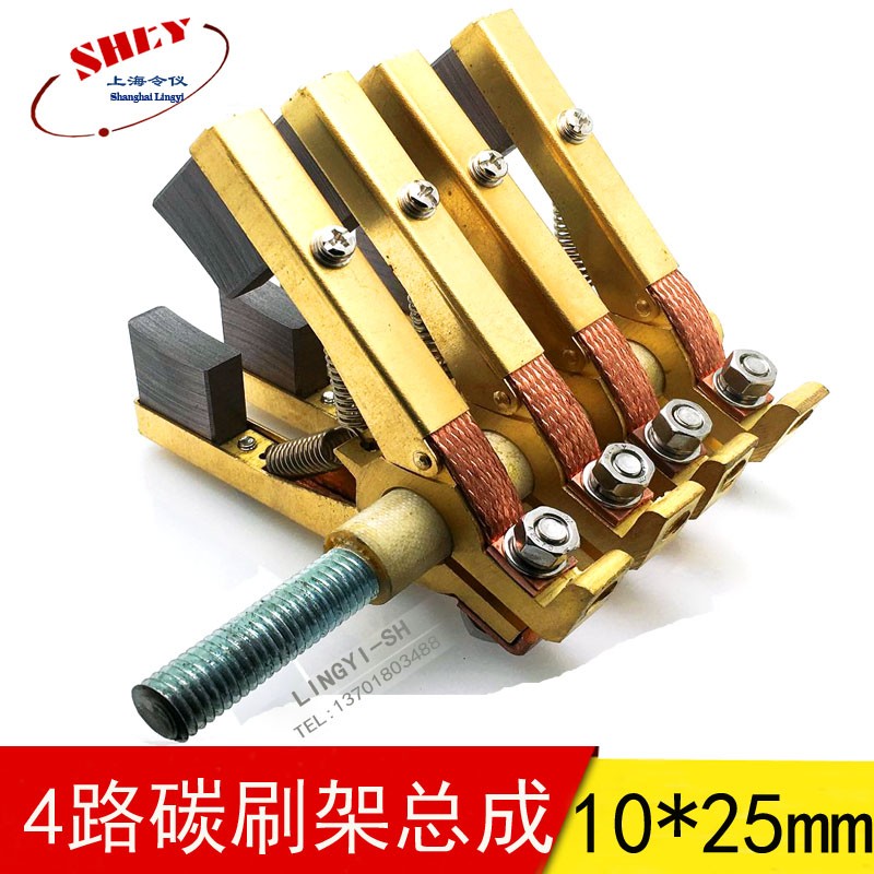 龙门 行车 吸盘 卷线器 电缆卷筒 集电环 滑环 碳刷 块 架 配件