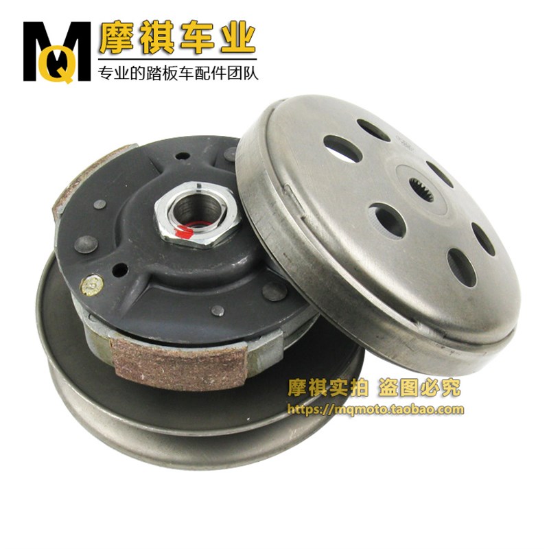 春风250 CF250T-3 V3 V5 从动轮 后皮带轮盘 离合器 CFMOTO配件