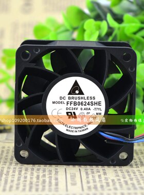 全新台达/Delta FFB0624SHE 6cm 0.57A 0.40A 6038变频器散热风扇