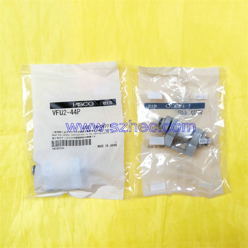 VFU2-44P  VFU2-66P VFLT4 VFLT6 现货 供应 日本PISCO真空过滤器