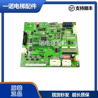 原装日立电梯门机板DCB-C主板HITACHI-HELC DAB-D V1.0驱动板质保