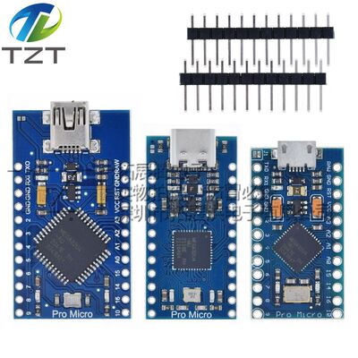 Pro Micro 采用Atmega32U4 自身usb更新程序 5V/16M 单片机开发板