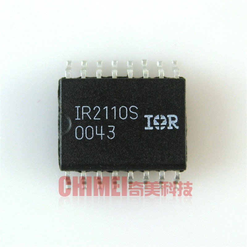 【全新原装】IR2110S IR驱动IC芯片 集成电路 电子元器件 零配件