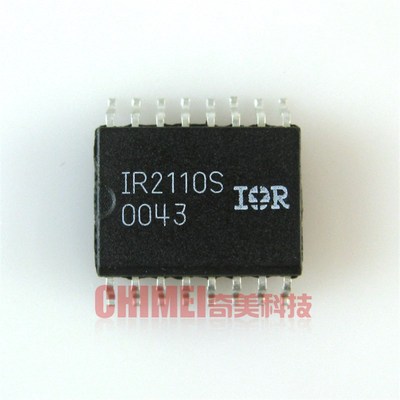 【全新原装】IR2110S IR驱动IC芯片 集成电路 电子元器件 零配件