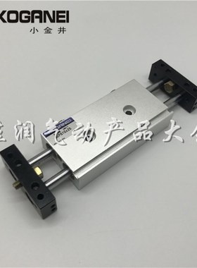 KOGANEI小金井滑台气缸SUPS25X125 SUPS25X150 SUPS25X175X200