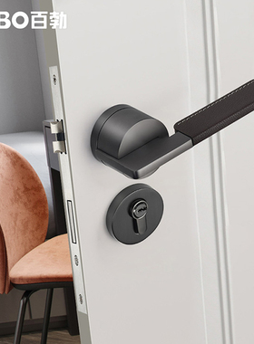门锁室内灰色真皮卧室木门锁轻奢静音磁吸门锁具黑色门把手房门锁
