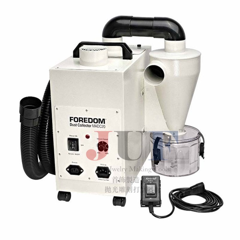 美国Foredom金科达吸尘器集尘箱系统 低噪音 须订货