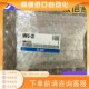 提供 SMC挡料器 12D MIW12