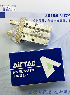 原装亚德客HFK10 HFK16 HFK20 HFK25 HFK32 HFK40 HFTK10 HFSK16