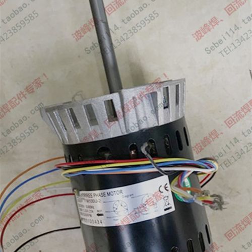 凯泰回流焊马达浩宝回流焊马达FM100S-2 FM100X-2